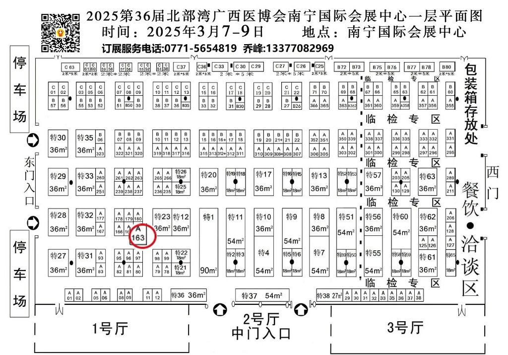 ̫ƽ�����ߡ�xg111(�й���)�ٷ���վ